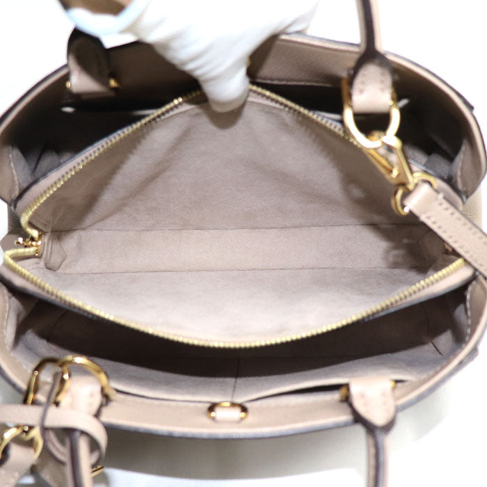 Louis Vuitton Montaigne BB Monogram Shoulder Bag