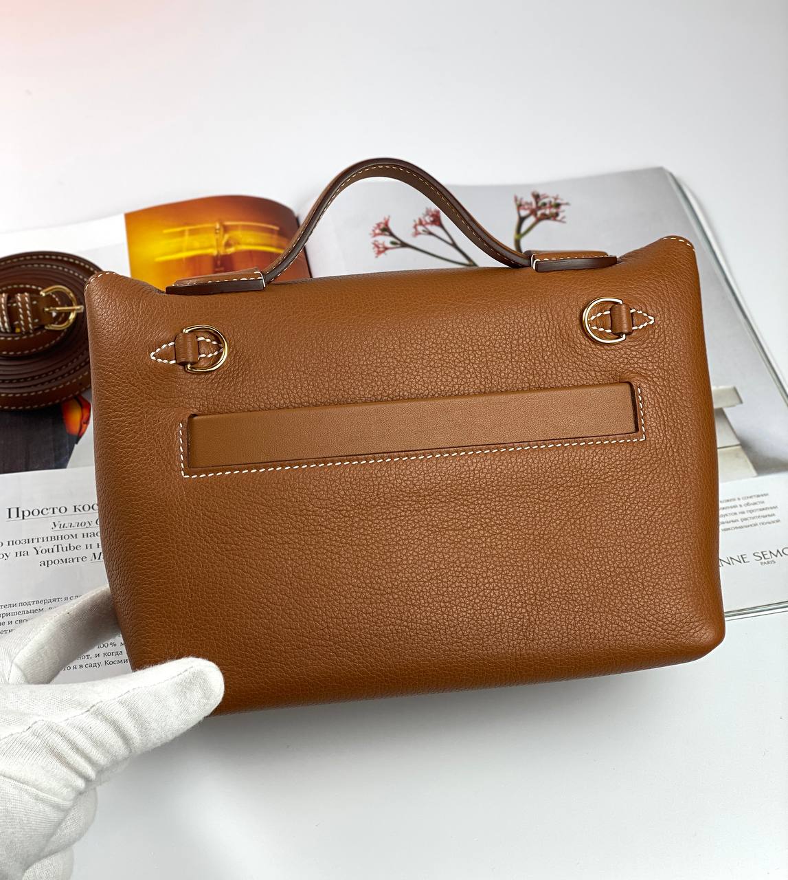 Luxury Hermes 24/24 Bag Evercolor with Swift 21  brown Gold Hardware
