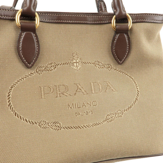 Luxury PradaLogo Jacquard Beige Canvas Leather Trim Crossbody Satchel Bag