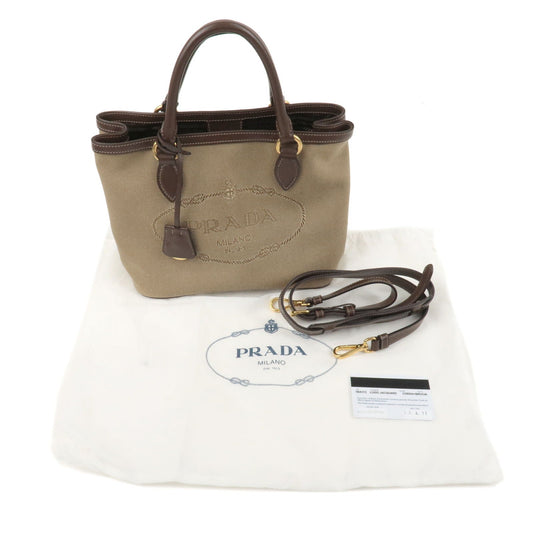 Luxury PradaLogo Jacquard Beige Canvas Leather Trim Crossbody Satchel Bag