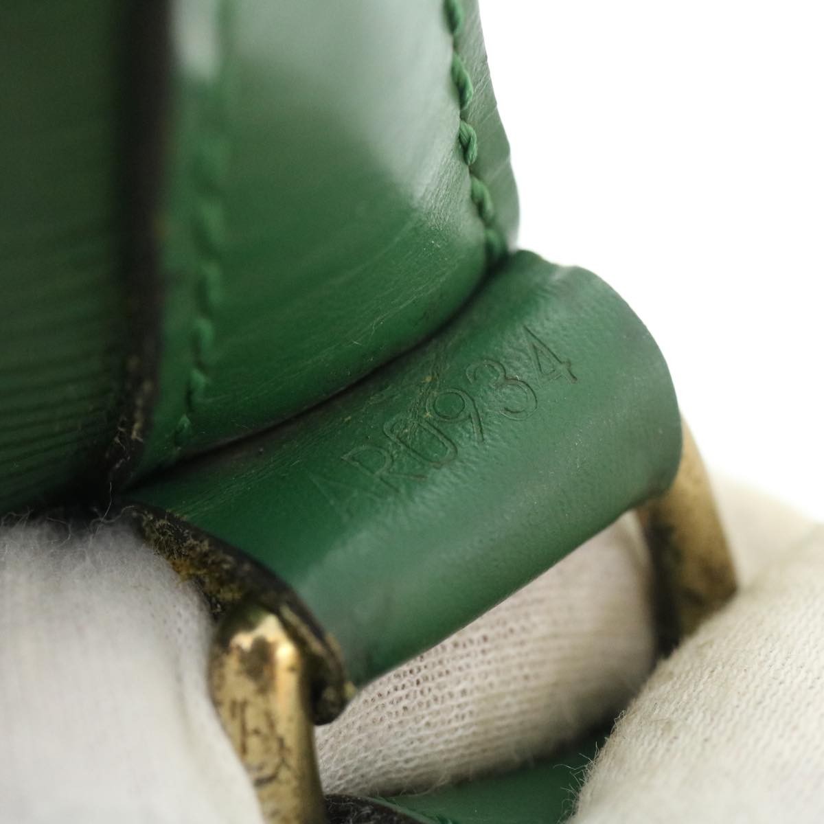 LOUIS VUITTON Epi Petit Noe Shoulder Bag Green M44104 LV pt658