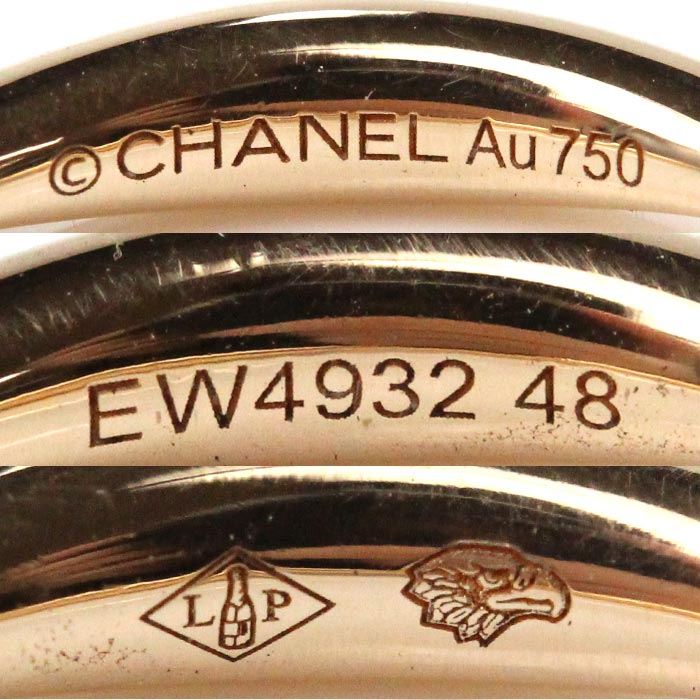 Chanel Pink Gold Camellia Diamond Ring