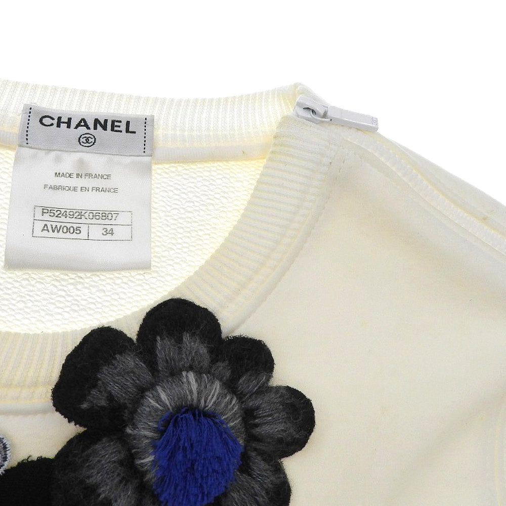 Chanel Camellia Motif Trainer White