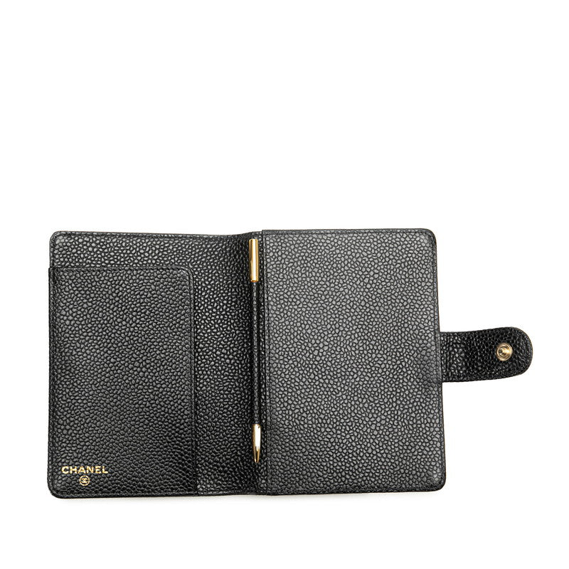 Chanel Caviar Skin Notebook Cover